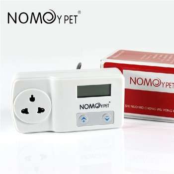 Reptile Temperature Controller