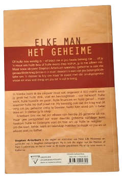 Mans en Hulle Maskers - Stephen Arterburn