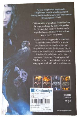 Time of Contempt - Andrzej Sapkowski
