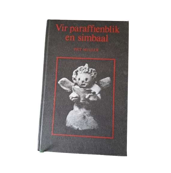 Vir Paraffienblik en Simbaal - Piet Muller