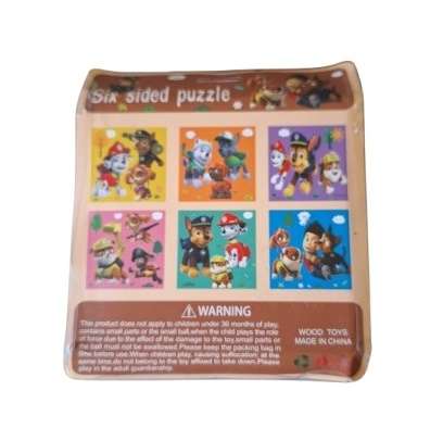 6 Sided Cube Puzzle
