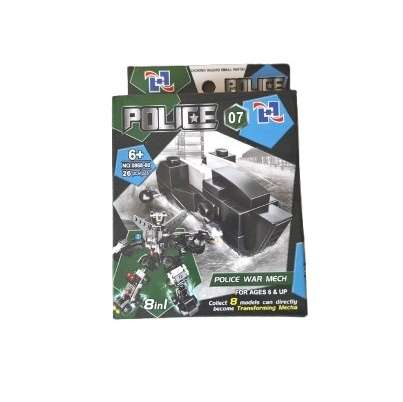 Police building blocks