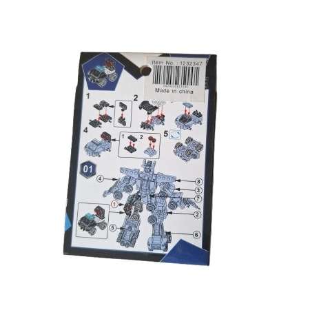 Police building blocks