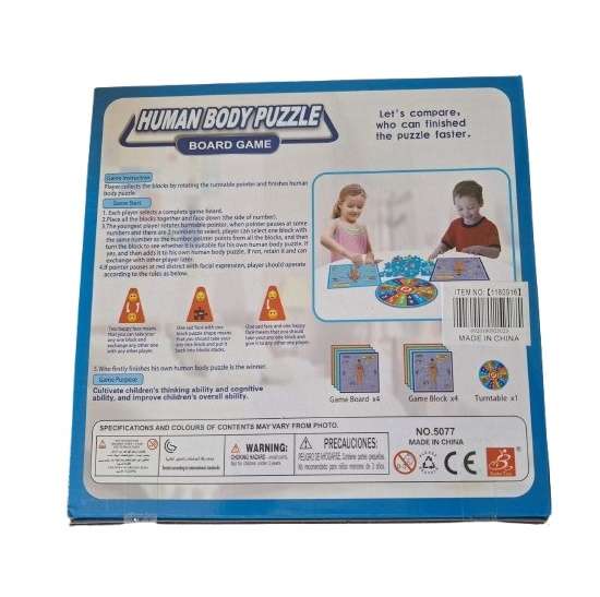 Human Body  - Board Game