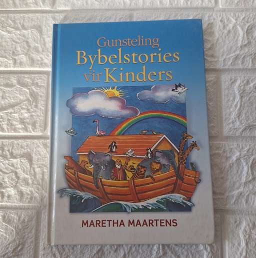 Gunsteling Bybelstories vir Kinders - Maretha Maartens