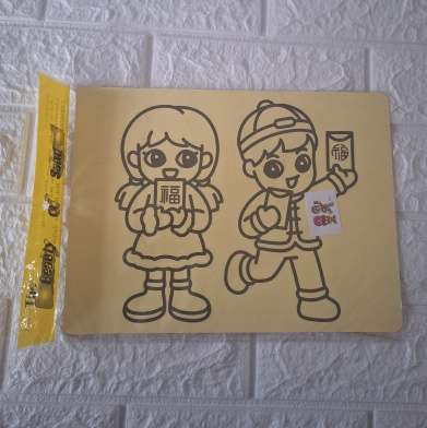 Dot to Dot & Scratch notebook