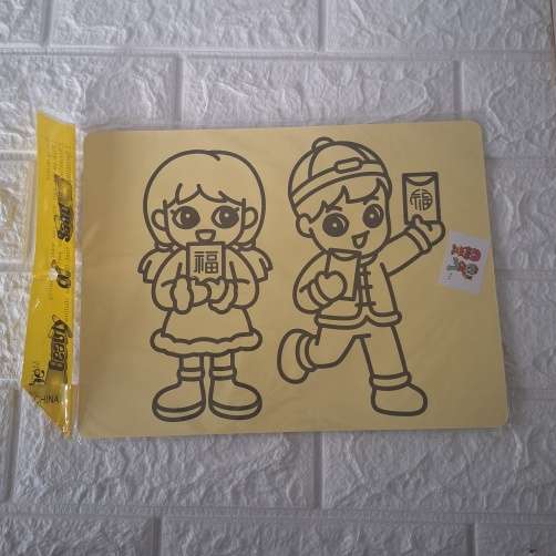 Dot to Dot & Sandart