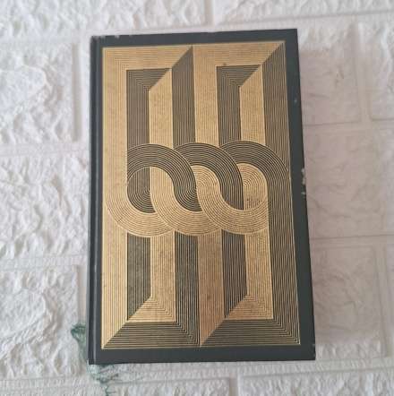 Reader's Digest Condensed Book