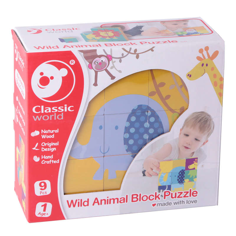 Classic World Block Puzzle - Wild Animals - 9pcs- Clearance Stock