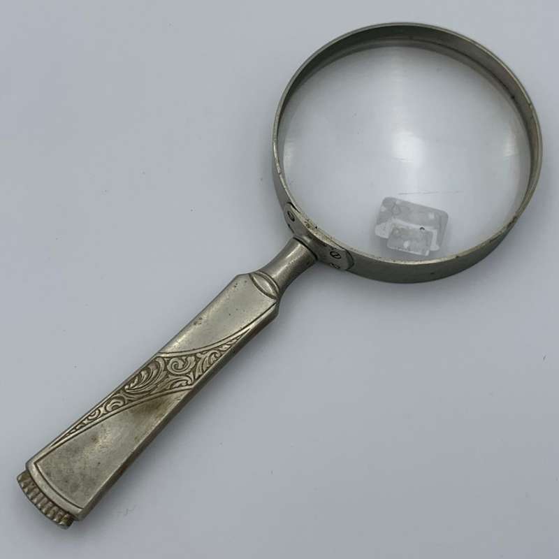 Vintage Magnifying Glass