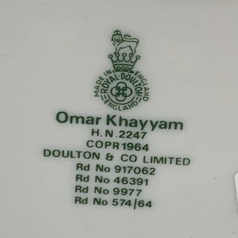 Royal Doulton "Omar Khayyan" Figurine