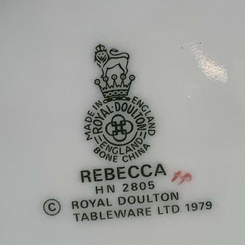Royal Doulton "Rebecca" Firgurine