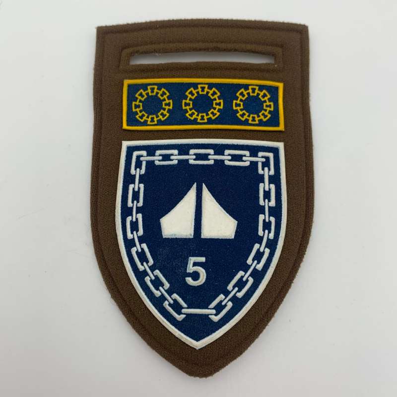 5 Base Ordnance Depot Logistics Comm. Bar Shoulder Tupper Flash (Rare)