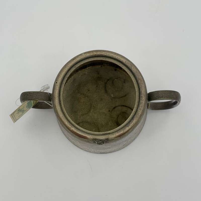 SAS/SAR Sugar Bowl (No lid)