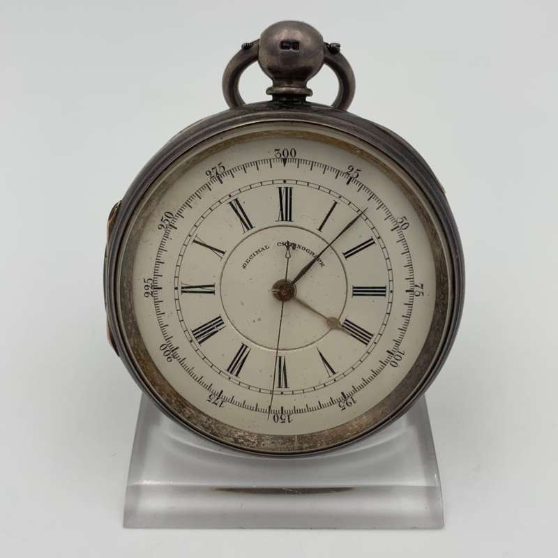 "Marine Decimal Chronograph" Pocket Watch