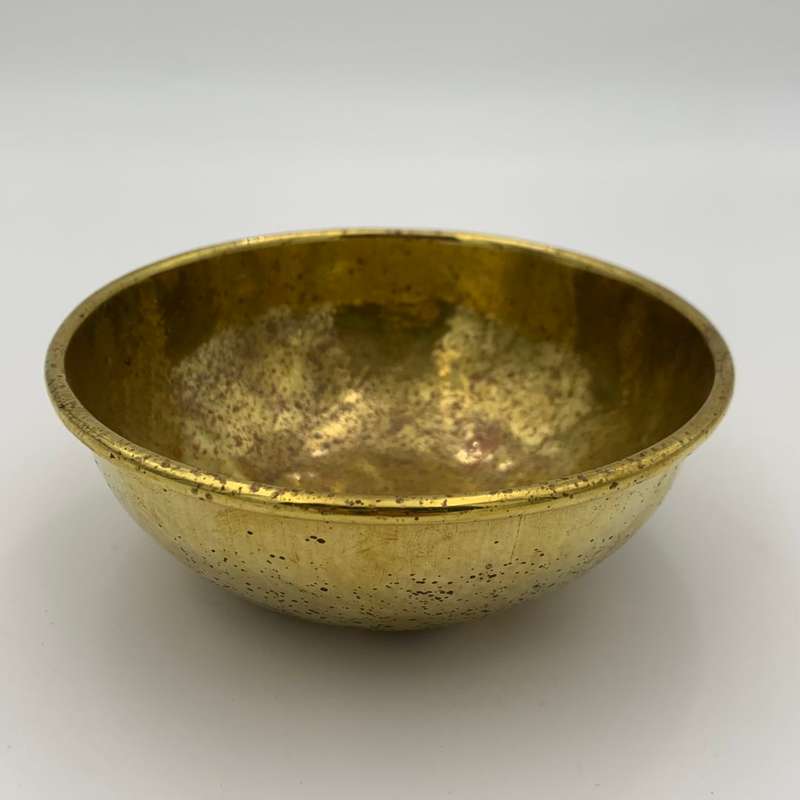 Brass Small Bowl