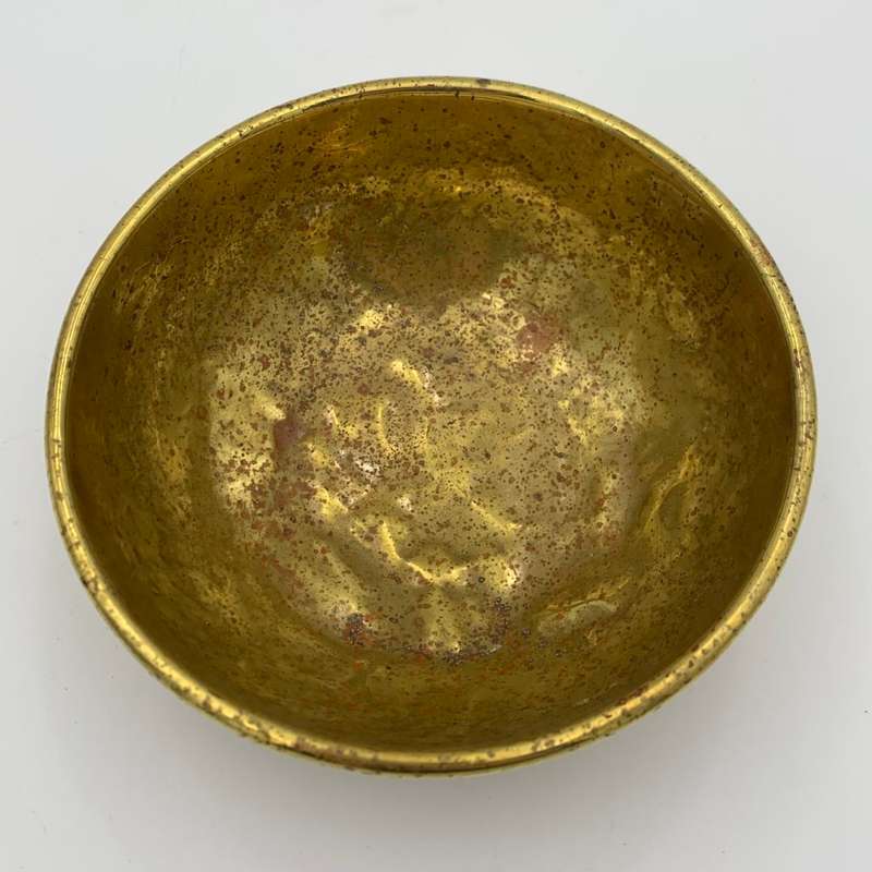 Brass Small Bowl