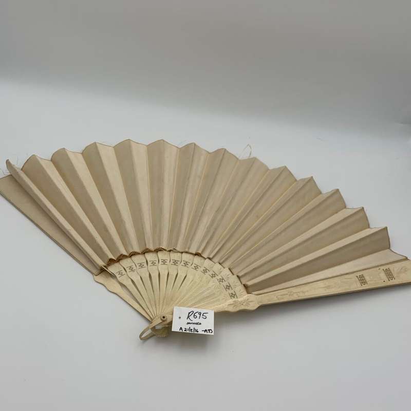 Beige Fan