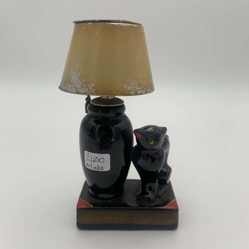 Lamp Lighter