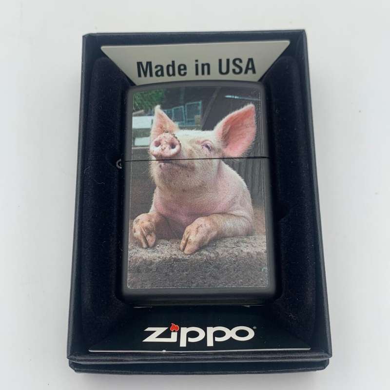 Zippo Lighter