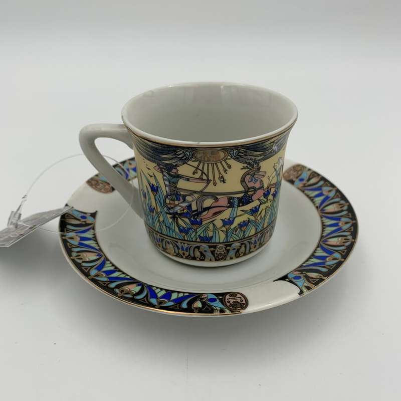 "Sculpture" Demitasse Cup and Saucer