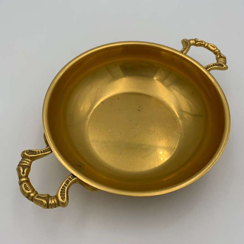 Brass "Prasent" Bowl