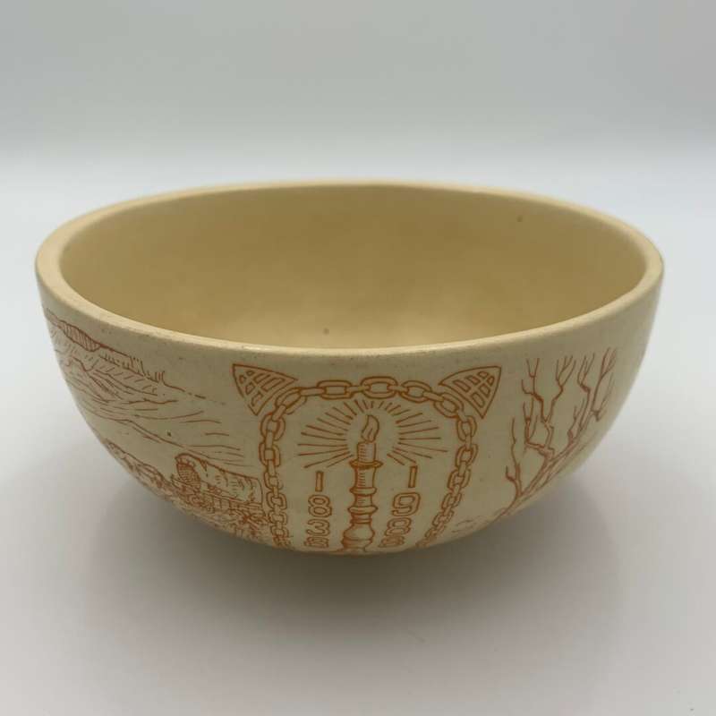 Bowl