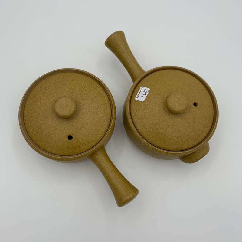 Set of Two Pots