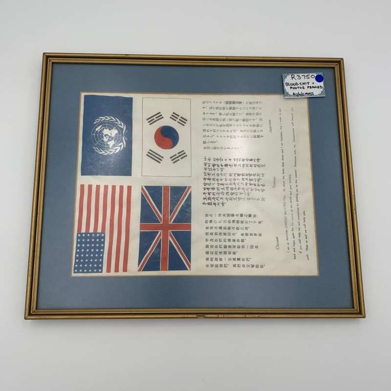WW2 Allied Blood Chint and Photo Frame