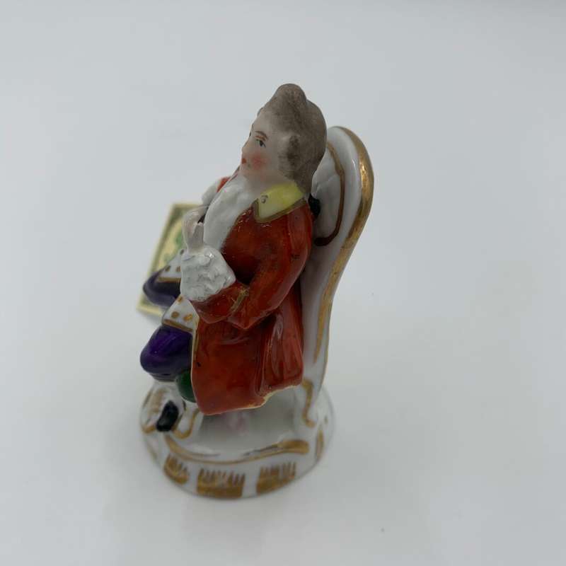 Porcelain Figurine (Repaired)
