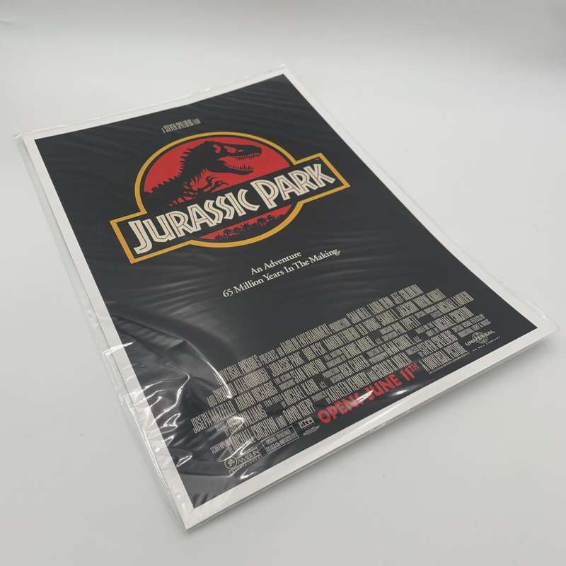 Jurassic Park Poster