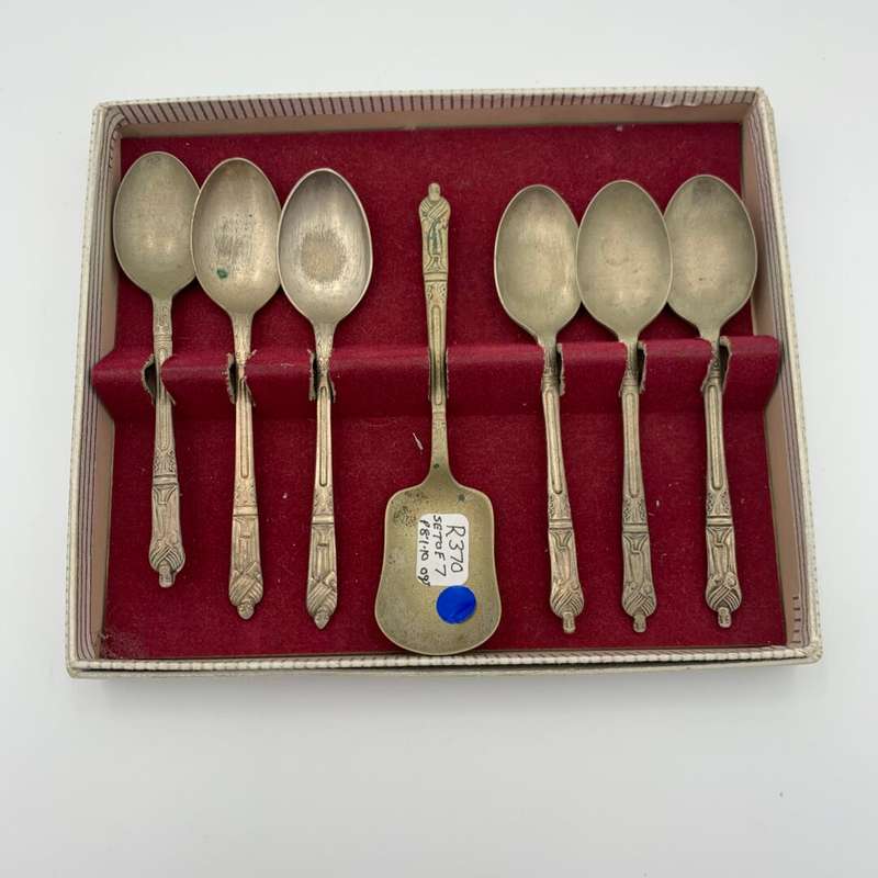 Apostle Teaspoon Set in White Striped Case