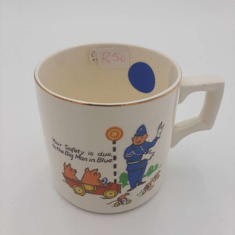 Childrens Cup
