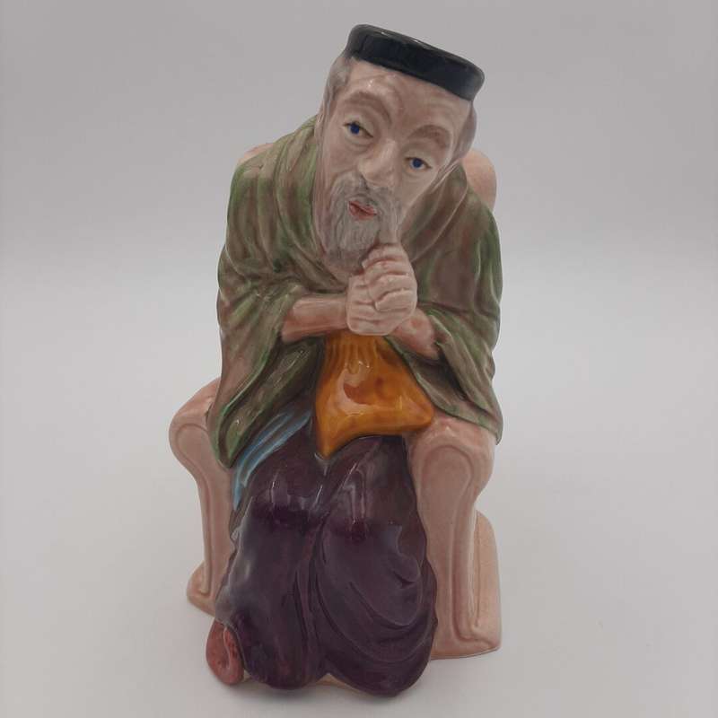 "Melbaware" Shylock Tody Jug