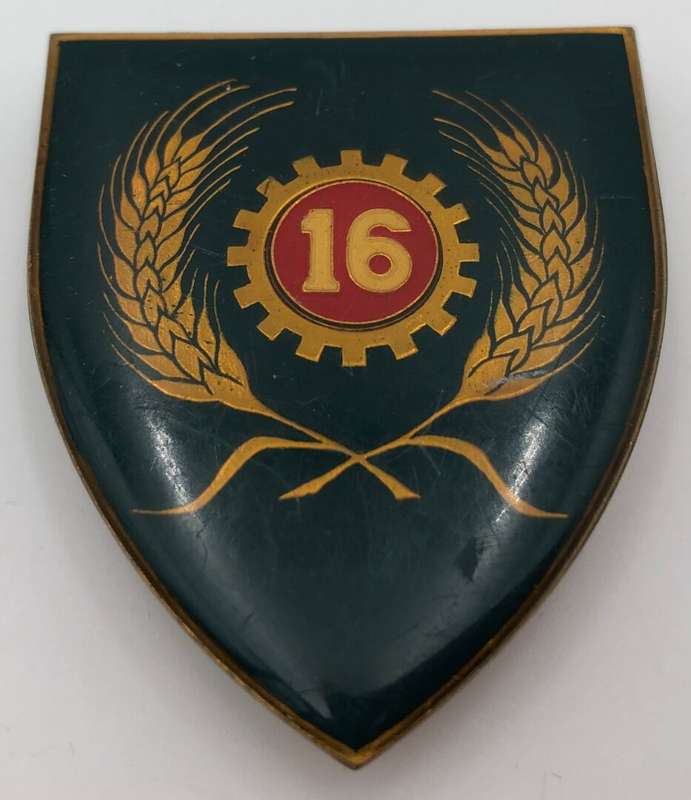 16 maintenance unit metal shoulder flash