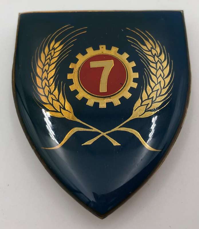 7 maintenance unit metal shoulder flash