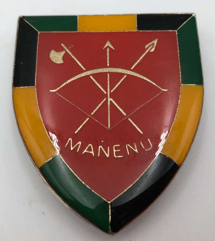 Venda defence force metal shoulder flash