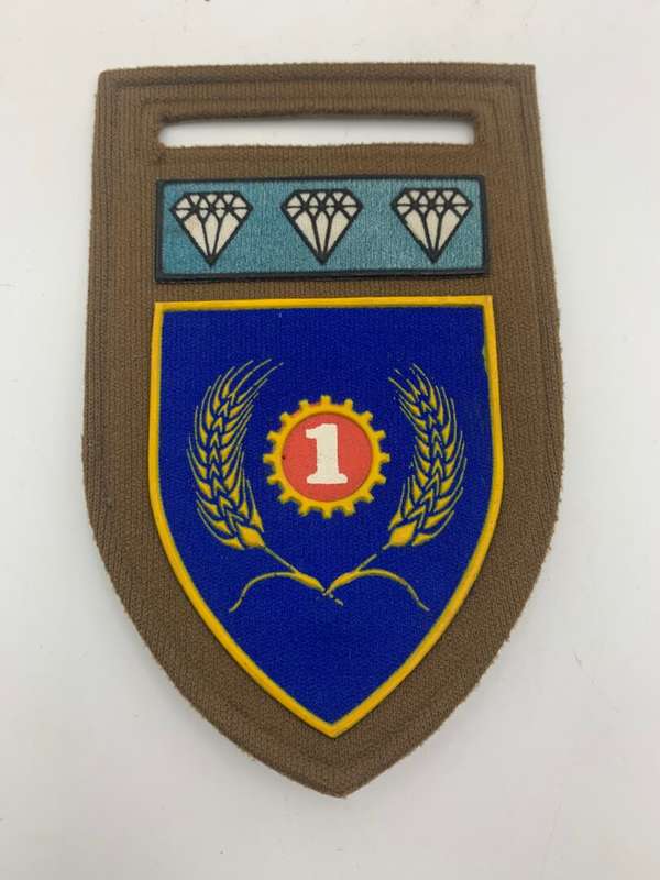 SADF Tupper Flash - 1 Maint. Unit & North Cape Comm. Bar