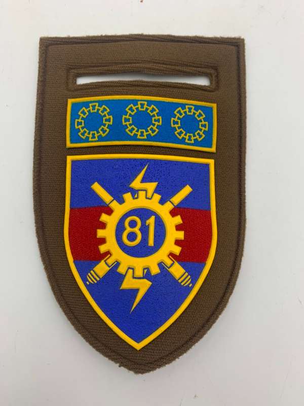 SADF Tupper Flash - 81 Tech. Stores & Logistics Comm. Bar