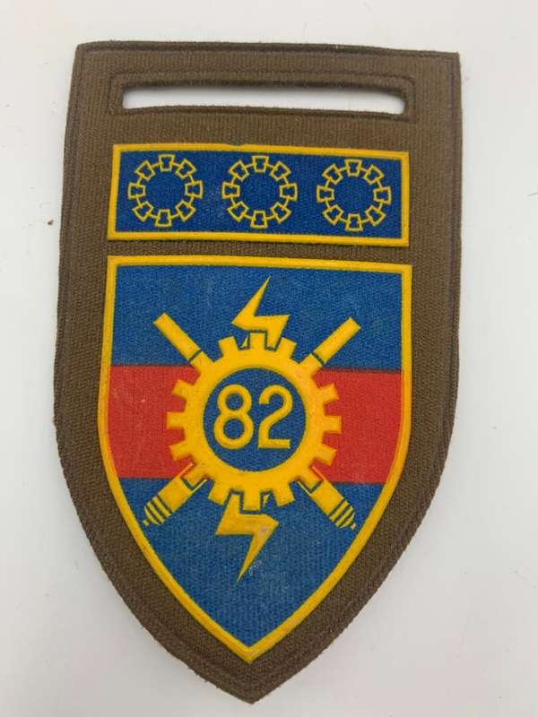 SADF Tupper Flash - 82 Tech. Stores & Logistics Comm. Bar