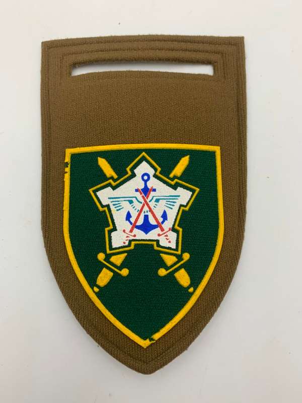 SADF Chief of the SADF Tupper Shoulder Flash