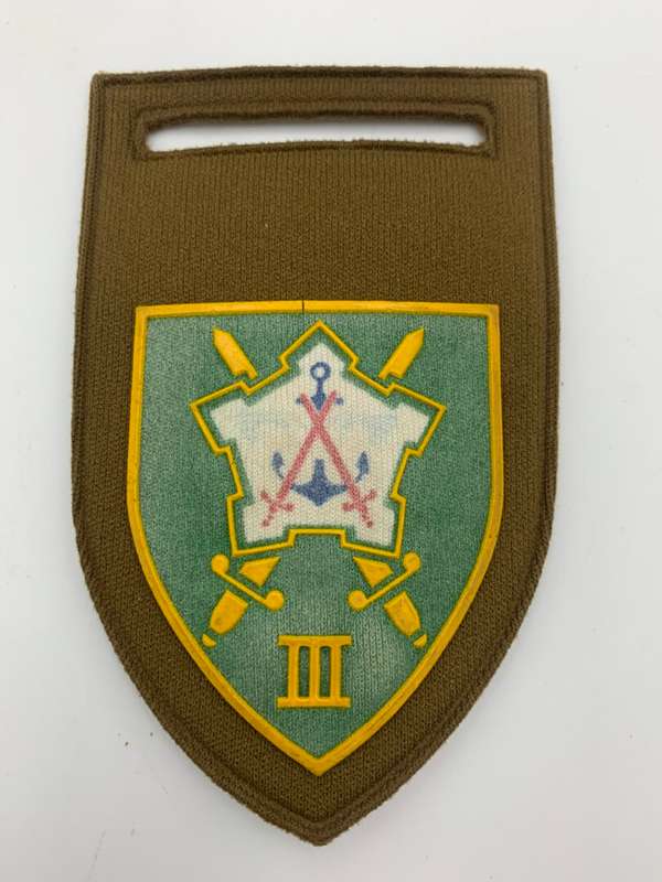 SADF Chief of Staff Operations Tupper Shoulder Flash