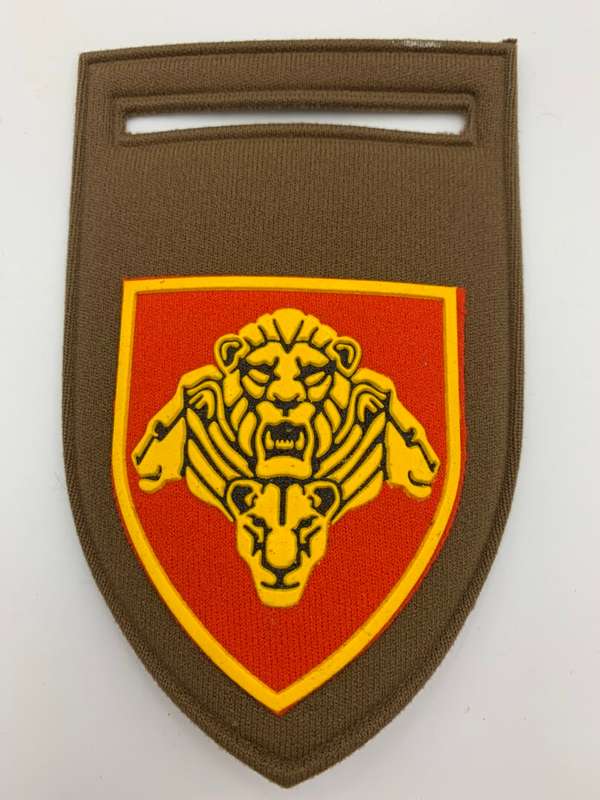 SADF Pride of The Nation Tupper Shoulder Flash