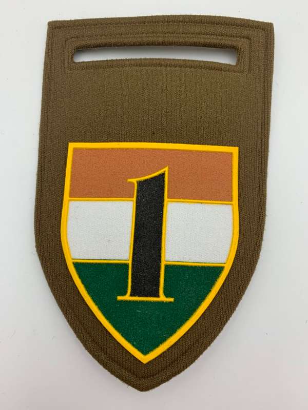 SADF 1 Batt. Transkei Defence Force Tupper Shoulder Flash