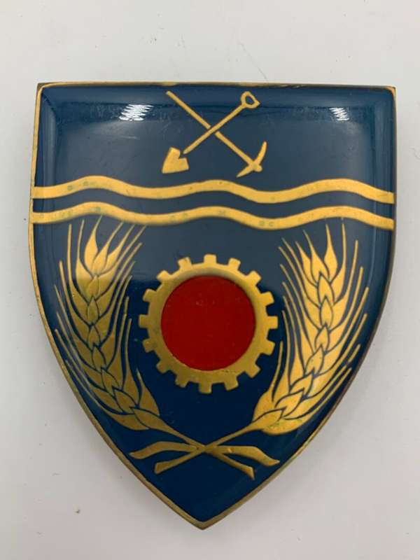 SADF N. West Comm, Maintenance Unit (L) Step Out Metal Flash