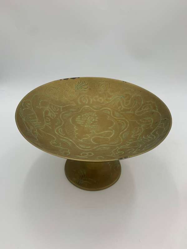 Antique Copper Hand Carved Dish