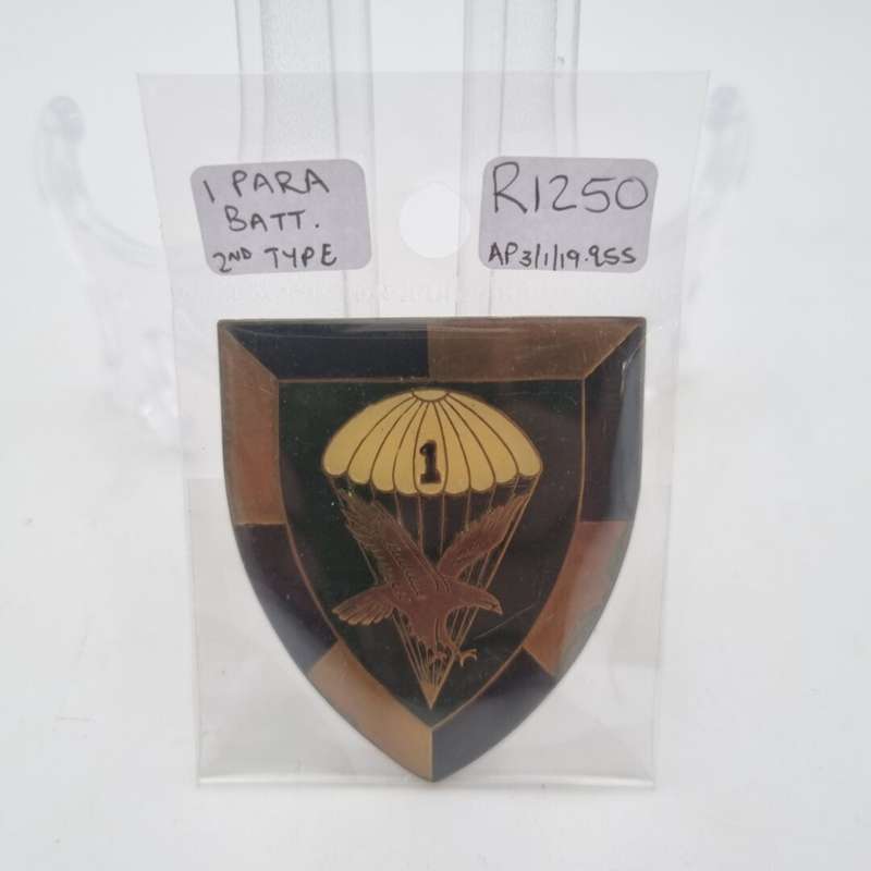 1 Parachute Battalion Flash (2nd Type)