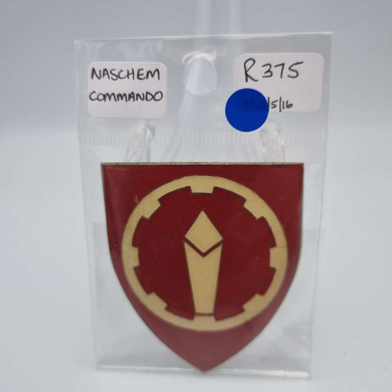 SADF Naschem Commando Metal Flash
