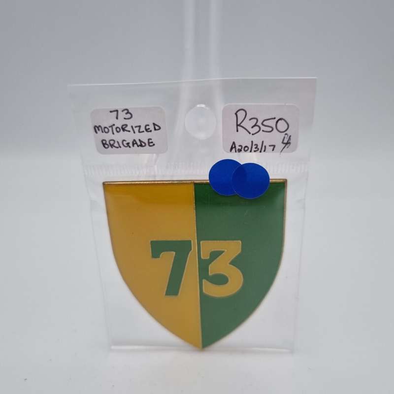 SADF 73 Motorized Brigade Metal Flash