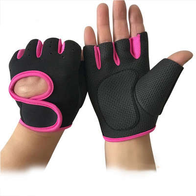 palm support glove